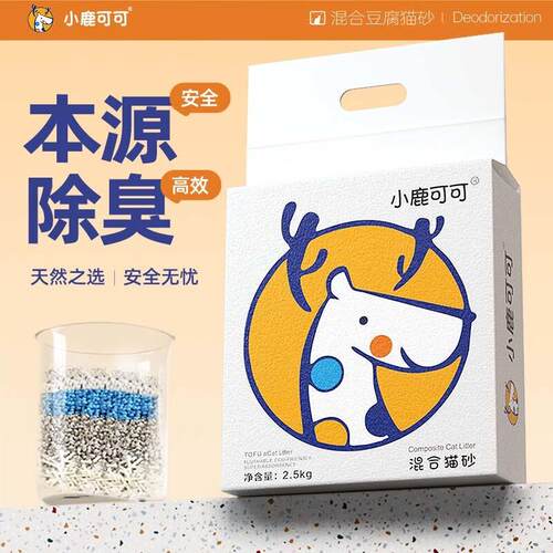 小鹿可可本源除臭混合豆腐猫砂膨润土强吸水无尘不粘底20kg 【本