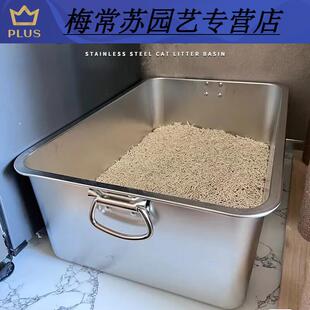 不锈钢猫砂盆带盖封闭式缅因巨型猫厕所超大号一体加高特大号带的