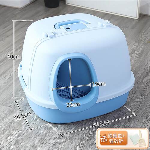 艾风格猫砂盆全封闭超大号走廊式猫咪用品猫砂盘特大号长通道抽屉