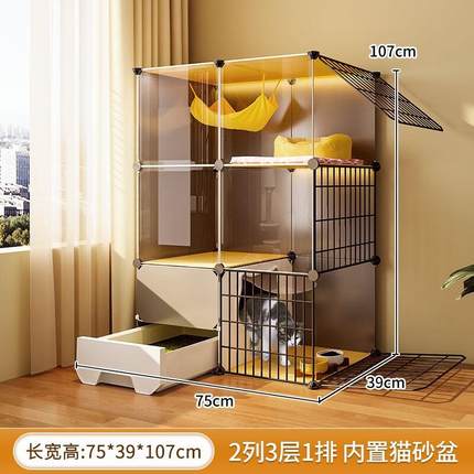 宠趣汇猫笼子超大号家用猫窝别墅带厕所一体适合大猫带猫砂盆猫舍