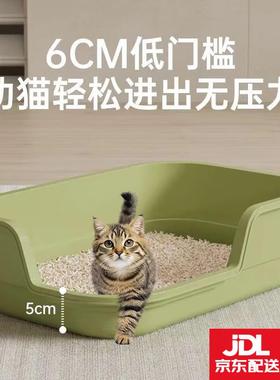 OUOETY幼猫猫砂盆超大号防溅猫厕所巨无霸低入口奶猫屎盆宠物用品