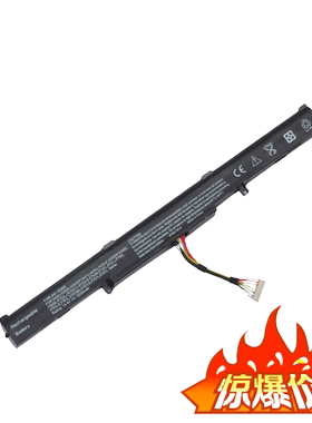 全新华硕A41-X550E 电池X450J K550D X751L K751L笔记本电池