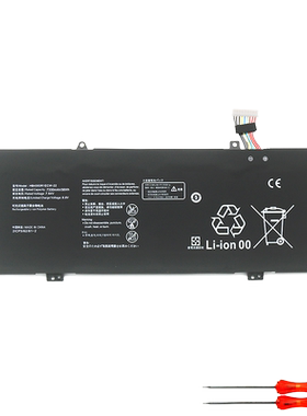 适用 华为 HB4593R1ECW-22 MACHC-WAH9LP WAE9LP笔记本电池