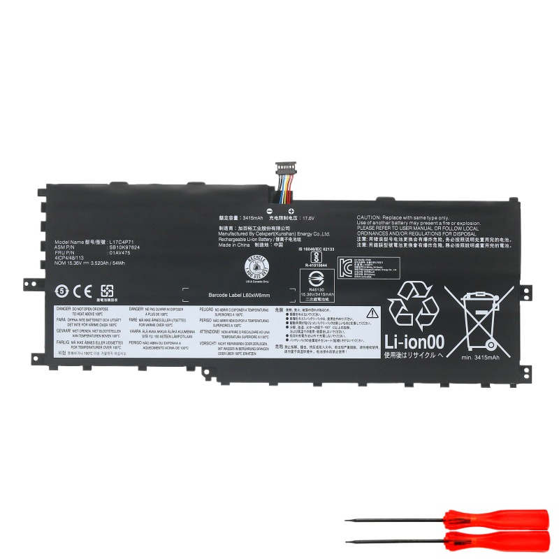 全新联想L17M4P7101AV47401AV