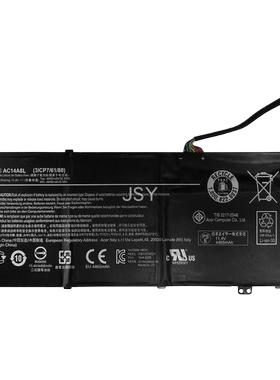 Acer宏基暗影骑士3 VX5-591G-547BVX5-591内置电池AC14A8L4500mah