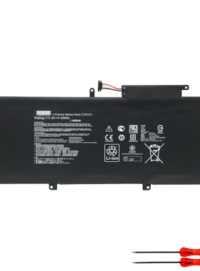 华硕 UX305F/C/CA/FA U305C/F U305L/FA/CA C31N1411 笔记本电池