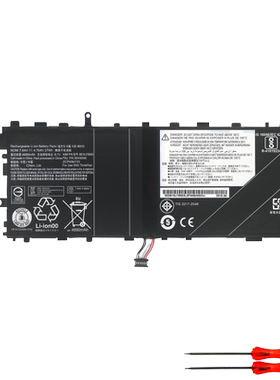 适用联想 Thinkpad X1 Tablet TP00082A/C 00HW045/046 平板电池
