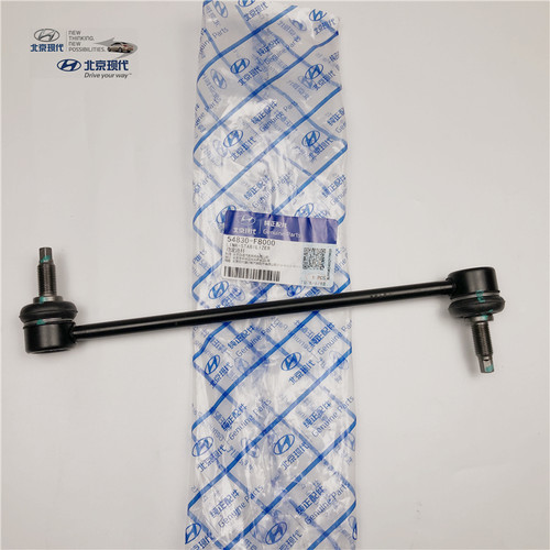 北京现代原厂前平衡杆小吊杆