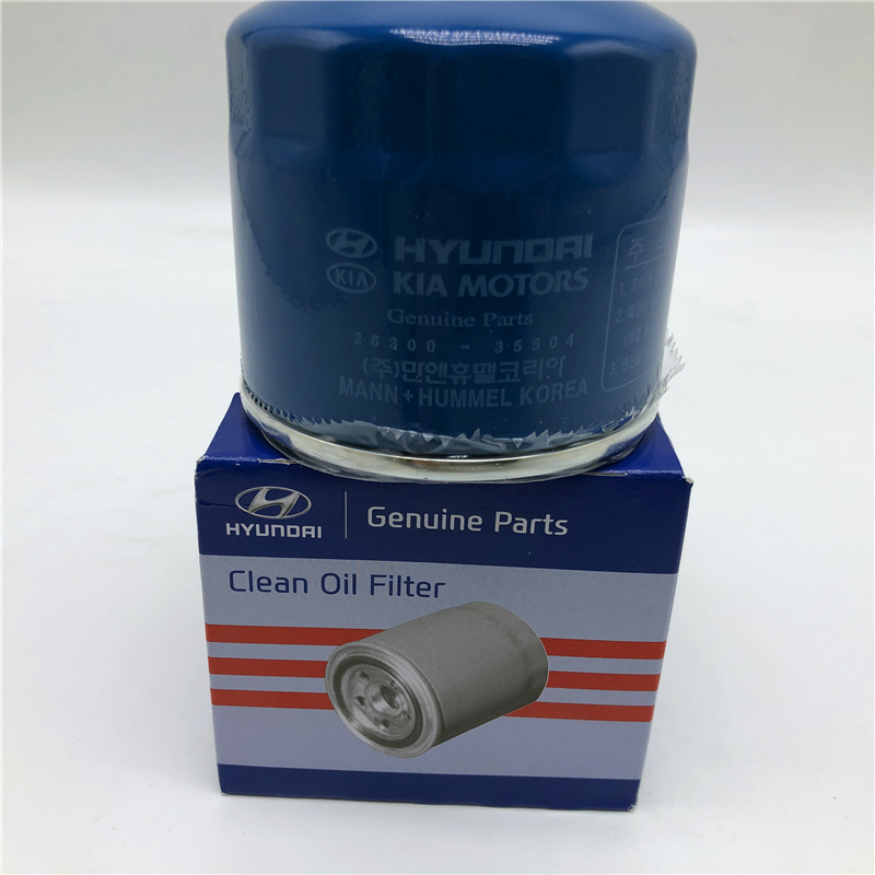 北京现代原厂机油滤芯滤清器