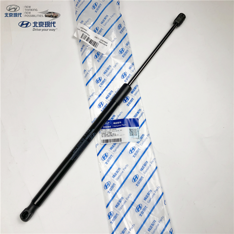 适配现代全新胜达后备箱液压撑杆四代ix45行李箱尾门支撑杆原厂