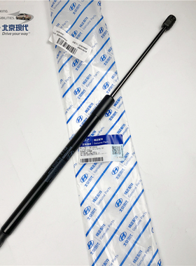 适配现代全新胜达后备箱液压撑杆四代ix45行李箱尾门支撑杆原厂