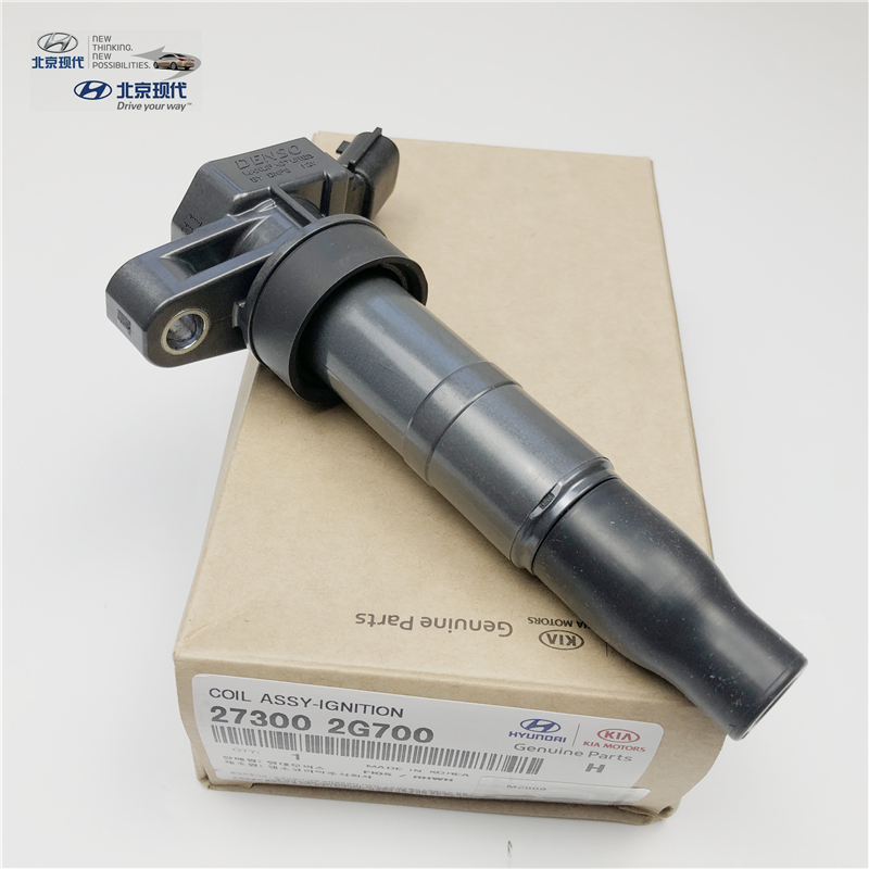 现代全新胜达2.0T点火线圈2.4L