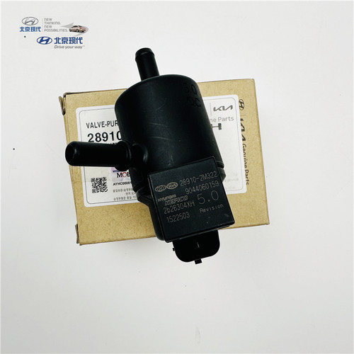 领动ix25新伊兰特1.5L碳罐电磁阀