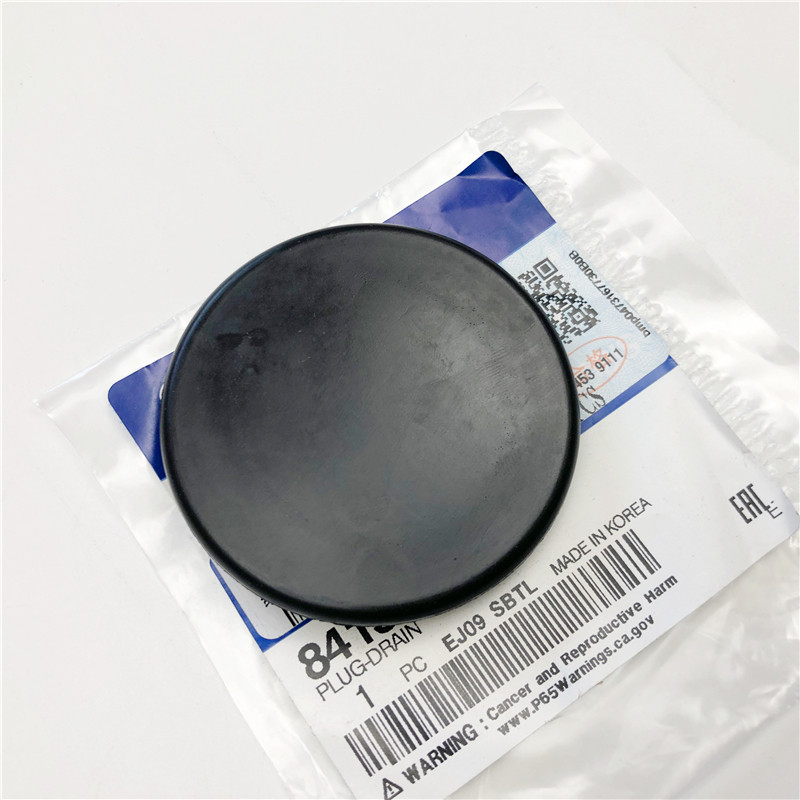 北京现代原厂后备箱防水塞