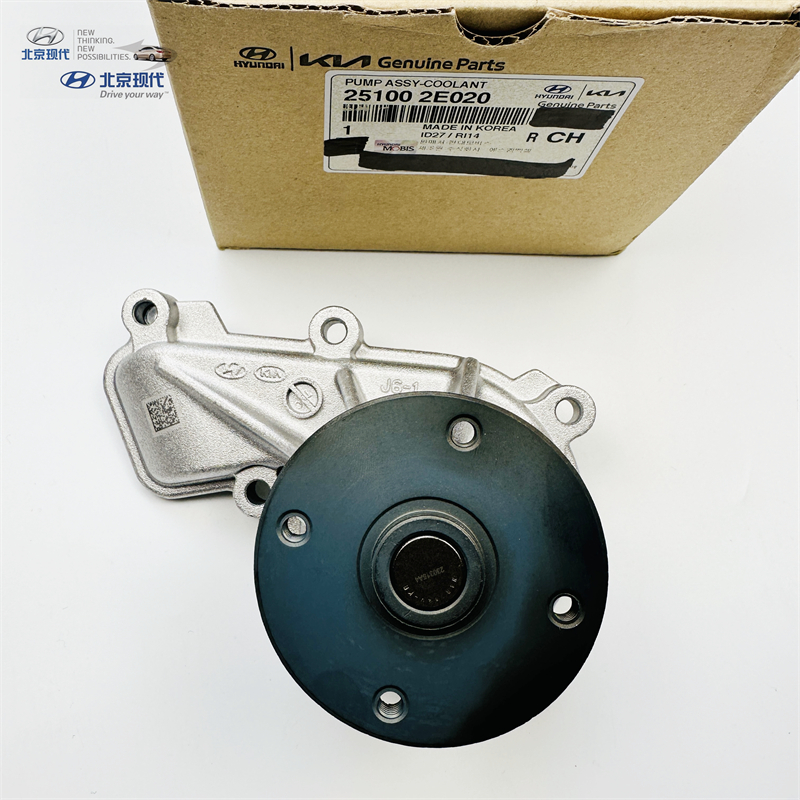 北京现代NU发动机原厂冷却水泵