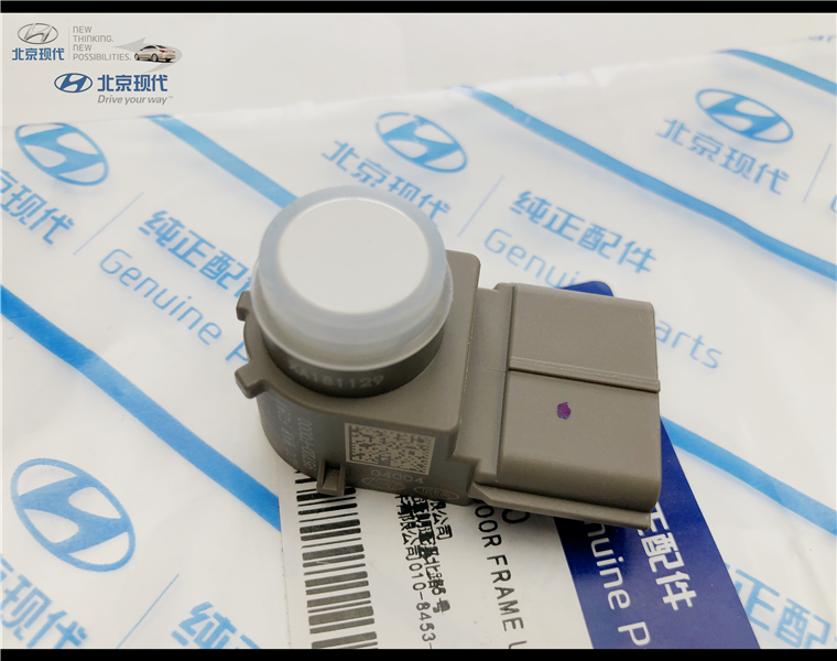 全新ix35后雷达倒车探头领动悦动