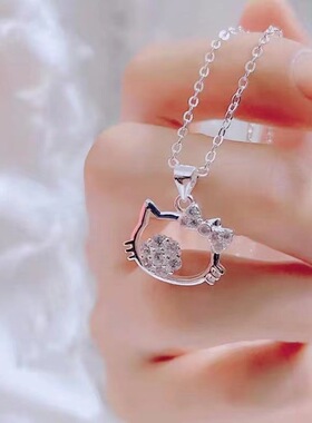 可爱少女心925银镶钻吊坠