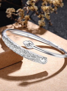 孔雀气质镯子手镯七夕礼物民族风