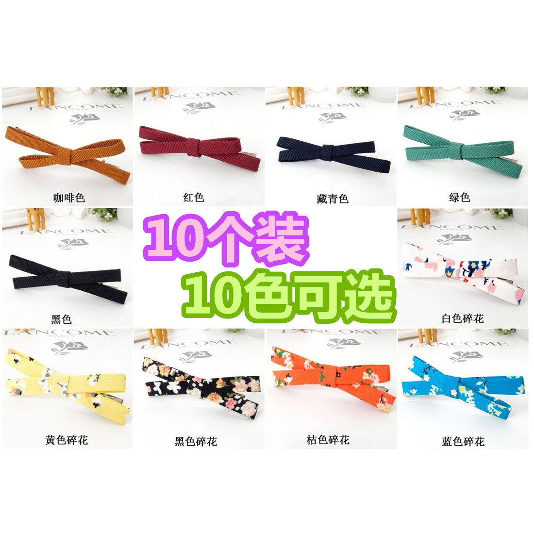 大码碎花日韩国发夹鸭嘴夹布艺蝴蝶结顶夹刘海夹发卡边夹子头饰品