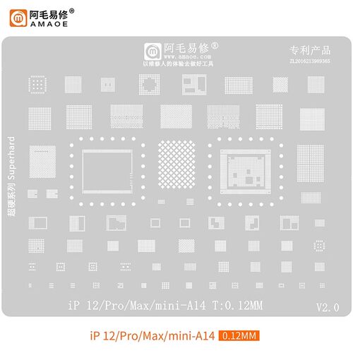 适用于iPhone12/Pro/Max/mini/钢网/A14CPU/ic/阿毛易修植锡网
