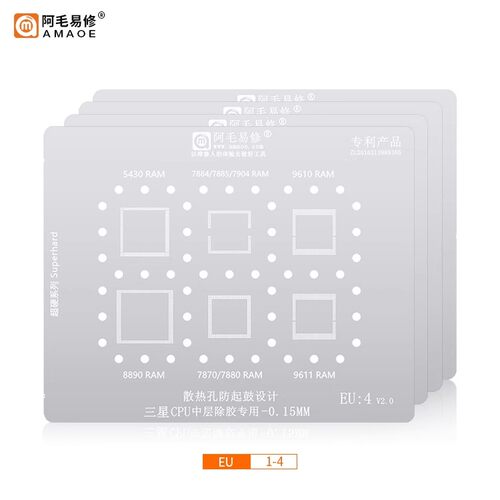 适用于三星SAMSUNG系列/ExynosCPU植锡网套装/更新中/EU/阿毛易修
