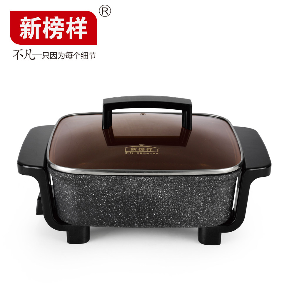 烤肉锅麦饭石色不粘电烤盘大容量