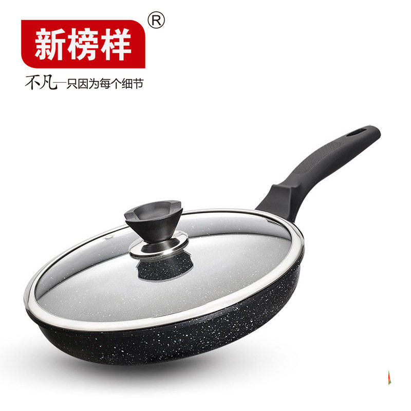 新榜样韩式风煎盘麦饭石平底锅