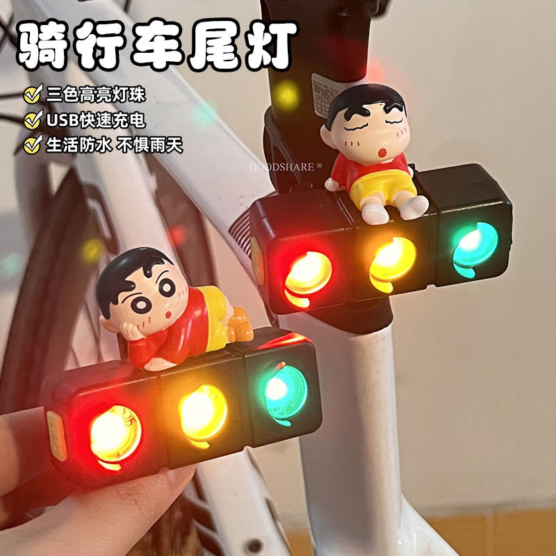 自行车尾灯usb充电夜骑灯可爱图片
