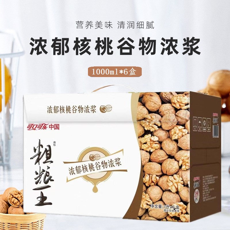 可口可乐粗粮王浓郁核桃谷物浓浆饮料1L*6盒大瓶代餐饮品原中绿