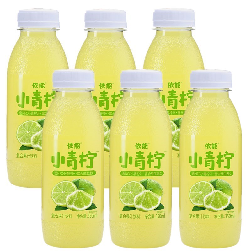 小青柠果汁饮料依能含NFC350ml