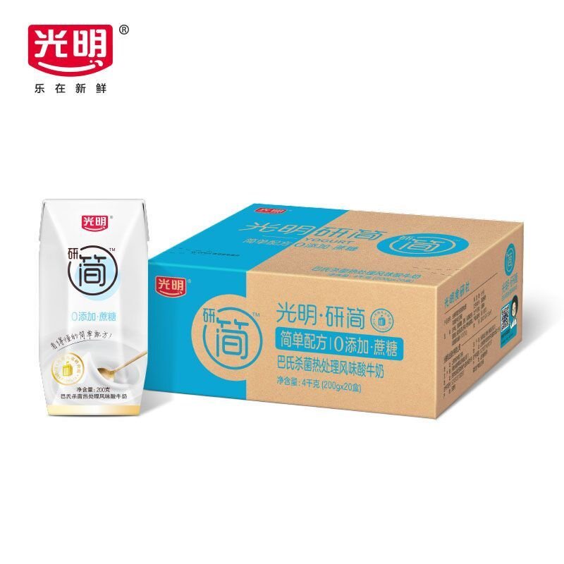 8月生产 光明研简风味酸牛奶0酸奶