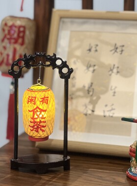 潮汕迷你竹编油纸灯笼中式春节中秋送礼传统文化发光龙门架摆件