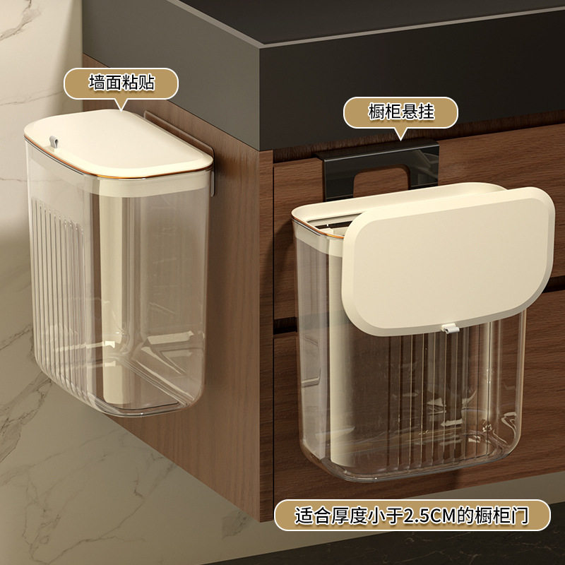 家用卧室带盖多功能垃圾桶神器浴室透明壁挂篮脏衣服收纳筐脏衣篓,收纳整理,脏衣篮,淘宝优惠券,粉丝福利购,淘宝优惠卷