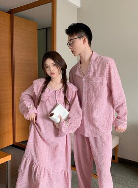 甜美小清新宽松慵懒家居服睡衣裙