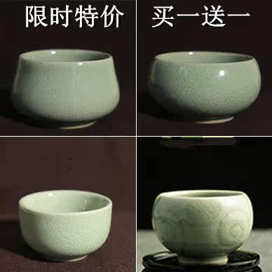弘宝汝窑汝州汝瓷茶具手工茶杯品茗杯茶盏水杯陶瓷可养开片杯子