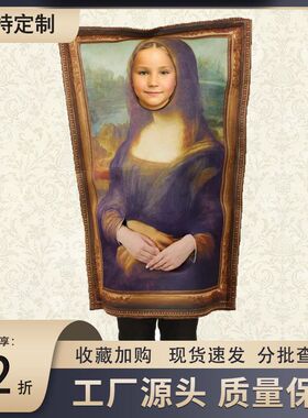 现货新款万圣节派对演出服装趣味恶搞壁画服饰校园活动表演连体衣