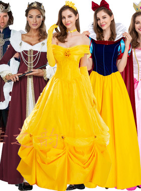 童话人物白雪公主裙子成人迪士尼王子服装国王侍卫披风女恶毒皇后