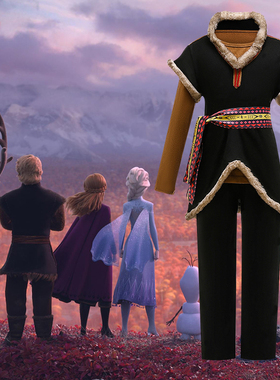 迪士尼冰雪奇缘2成人雪宝服装儿童cosplay安娜克里连体衣演出衣服