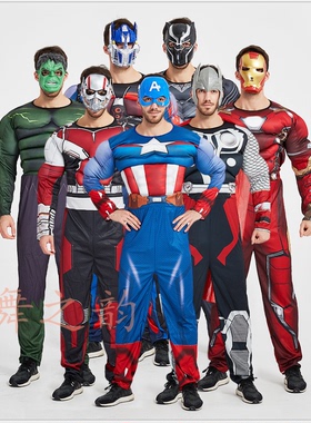 复仇者联盟蝙蝠侠蜘蛛侠绿巨人美国队长超人衣服成人演出肌肉服装