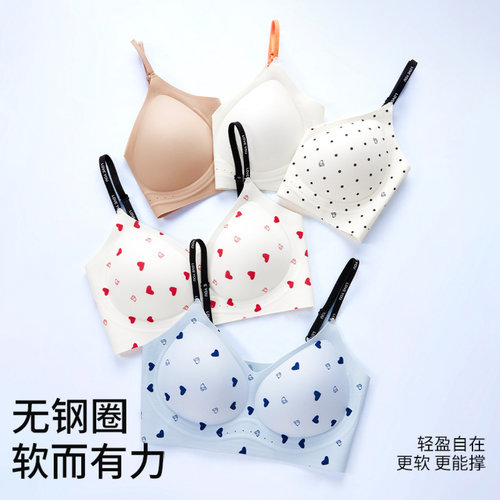 外贸跨境东南亚希音亚马逊无痕粉