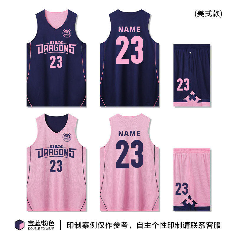 新款双面篮球服男校队比赛训练队服夏背心美式潮牌球衣女团购套装图片