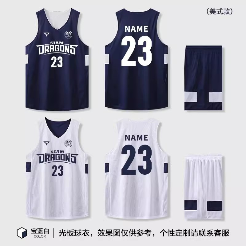 新款双面篮球服男校队比赛训练队服夏背心美式潮牌球衣女团购套装图片