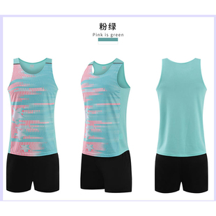 田径服套装男女生定制马拉松跑步比赛运动员训练服体育生体考背心