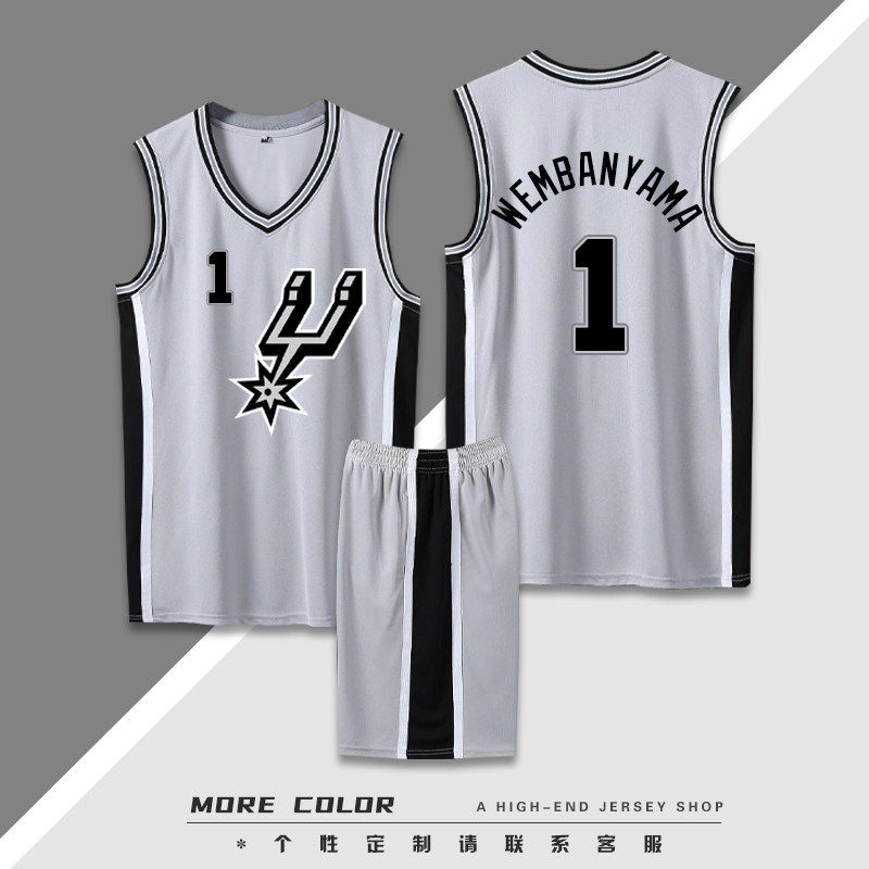 文班亚马1号球衣马刺队吉诺比利20号邓肯21号帕克9篮球服套装定制
