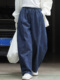 松紧腰宽松香蕉萝卜长裤 新款 女 春季 日系慵懒松弛感阔腿弯刀牛仔裤