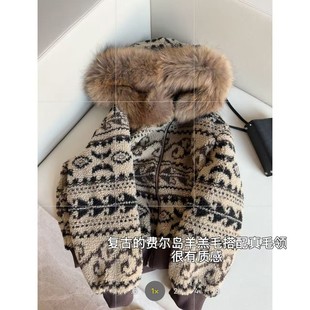 徐秋阳 费尔岛毛毛外套 毛领可拆卸费尔岛风连帽毛毛外套13980