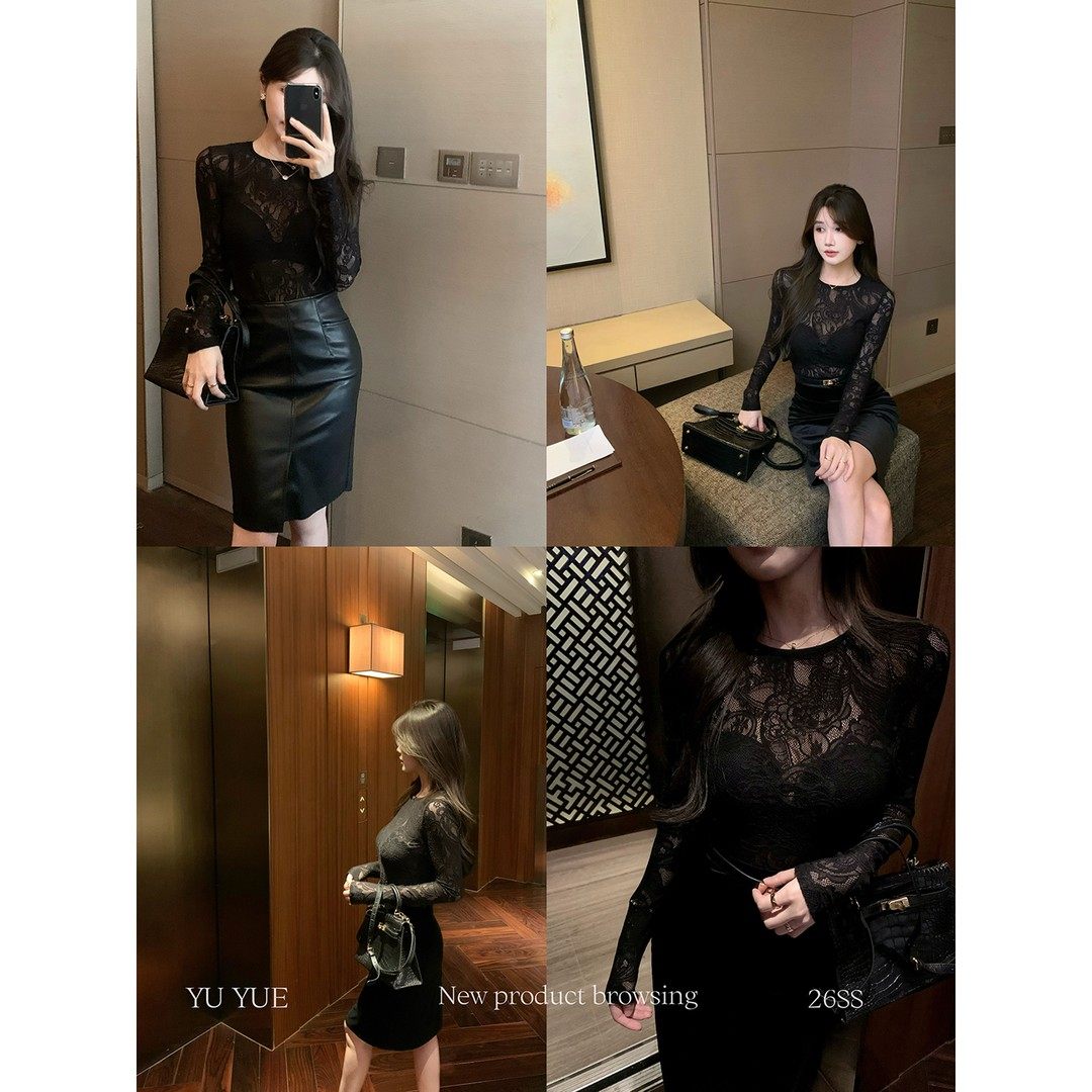 【声声慢】 针织腰果花蕾丝长袖打底T恤83038,女装/女士精品,毛针织衫,淘宝优惠券,粉丝福利购,淘宝优惠卷