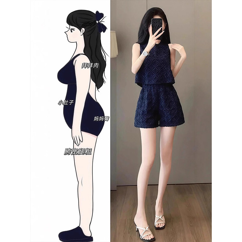 2025夏季穿搭韩系高级感大码胖mm小香风套装女无袖上衣短裤两件套