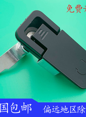 海坦柜锁MS726-1-2平面锁配电箱MS106机柜门锁可调节压缩式黑