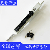 海坦生久威图柜锁.MS830天地连杆锁配电箱机柜门锁把手转动型 包邮